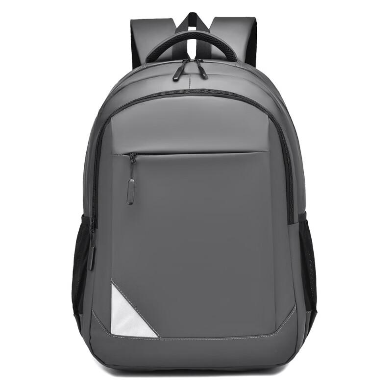 Li Shen Business Travel Laptop Backpack