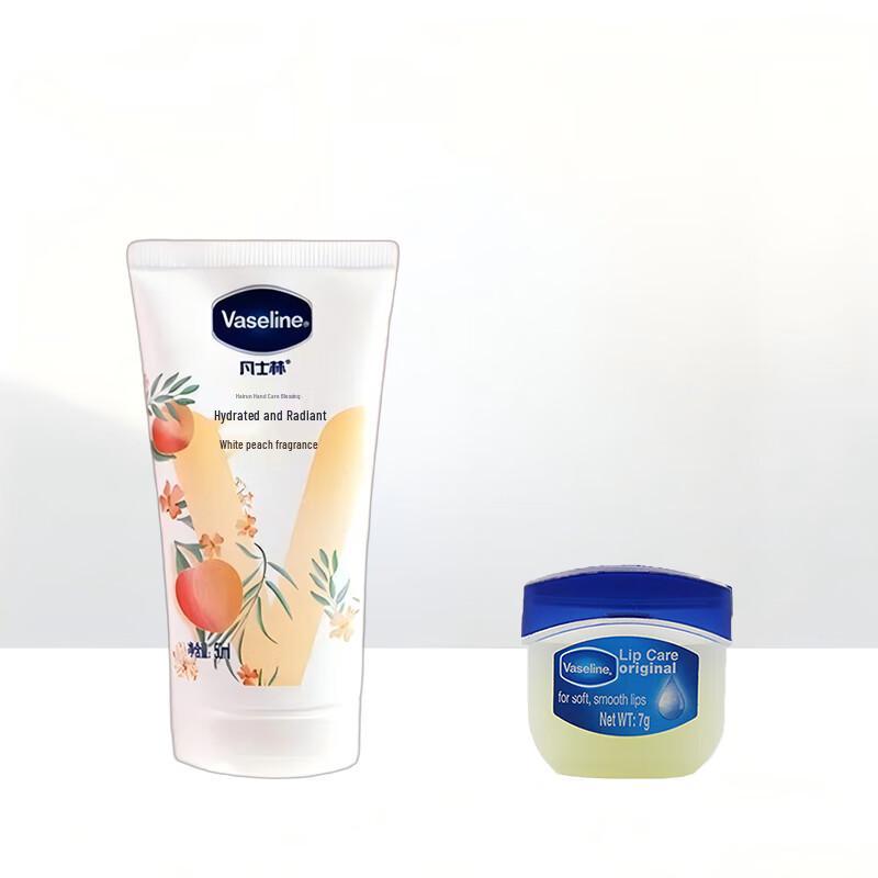 

Vaseline Peach Hand Cream & Classic Lip Balm Set
