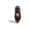 Adidas Adimatic 'Brown White' Sneakers IF4348