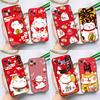 China Cute Lucky Cat Case For OPPO Reno 10 11 12 13 14 Pro 11F 12F 13F 14F 7 8 Lite OPPO Find X9 X8 X5 Pro Cover