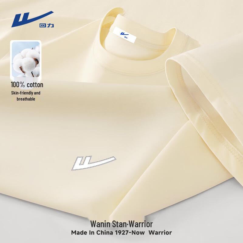 Warrior Men s Heavyweight Cotton Graphic T-Shirt 2XL 1350₽