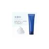 ORBIS Clearfull Wash (Quasi-drug) - Rich Foam Facial Cleanser - Anti-Acne, for Acne-Resistant,