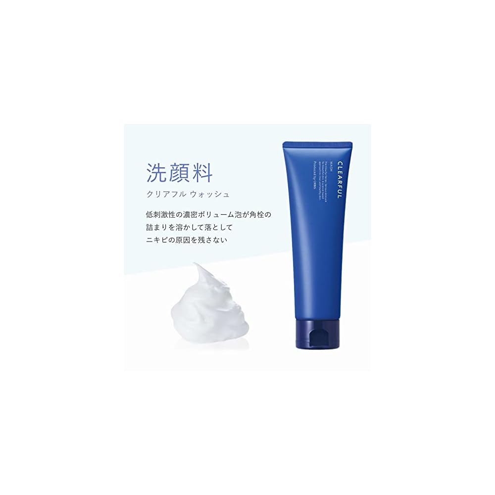 ORBIS Clearfull Wash (Quasi-drug) - Rich Foam Facial Cleanser - Anti-Acne, for Acne-Resistant,
