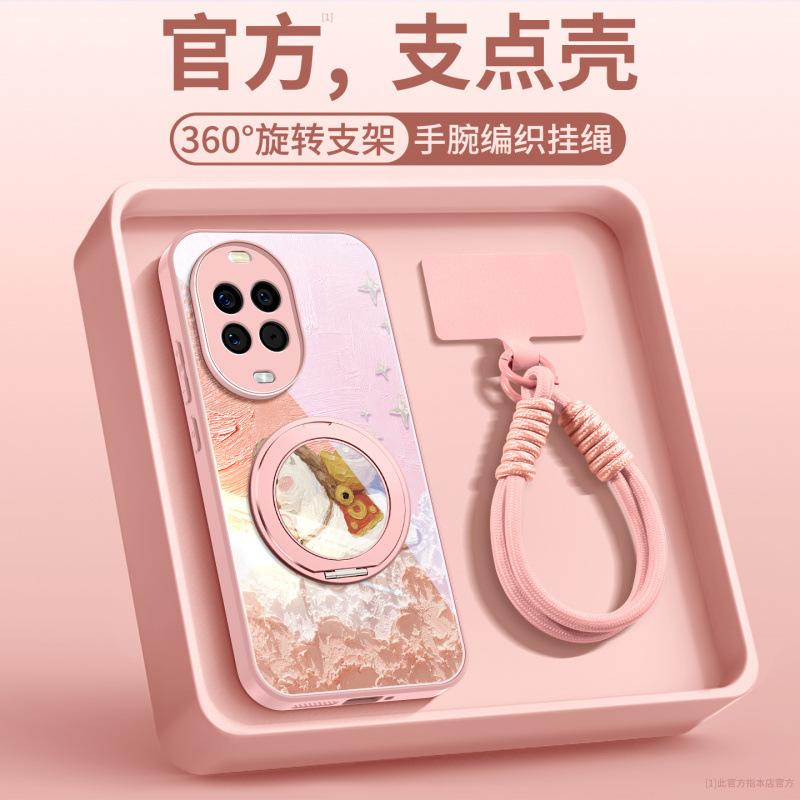 Applicable To Huawei Nova14pro Mobile Phone Case, New Case Nova15pro Red Advanced Sense 13Ultr All-inclusive.