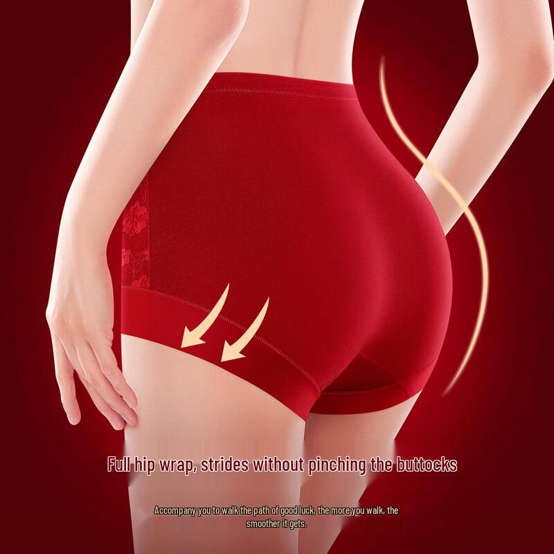 M&Yating Women's Red Cotton Lace High-Waist Briefs (2-Pack)