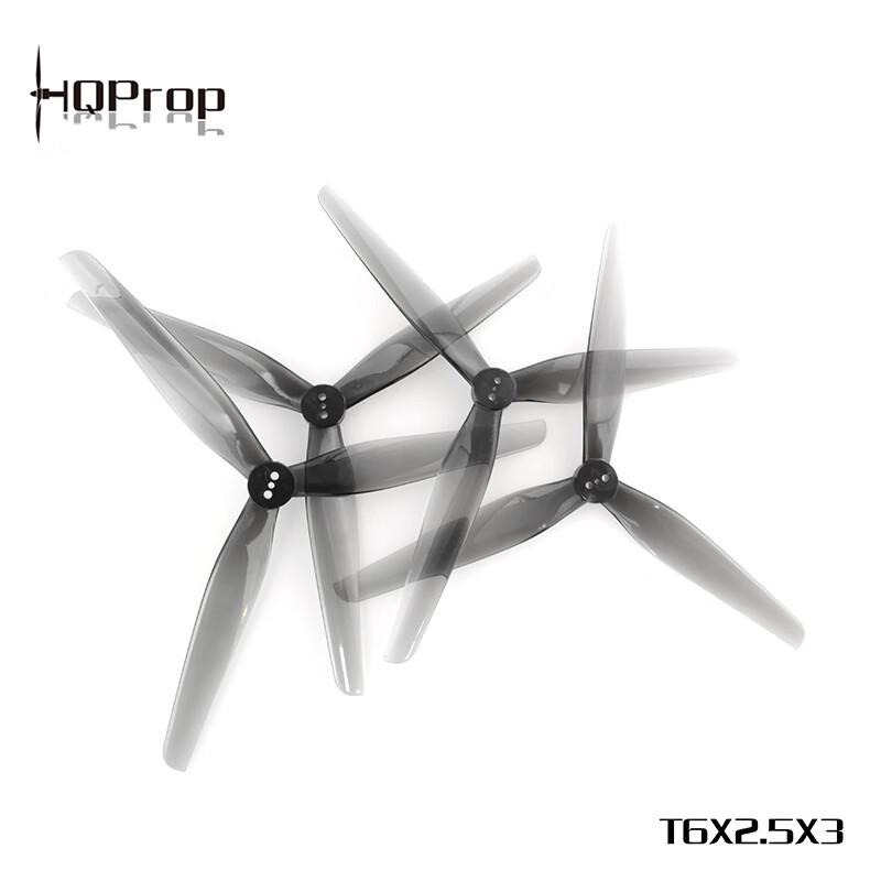 HQPROP T6X2.5X3 6-inch 3-Blade FPV Drone Propellers