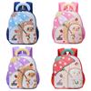 Fun Cartoon Playful Hedgehog Backpack Kids Lightweight Comfortable Bag School