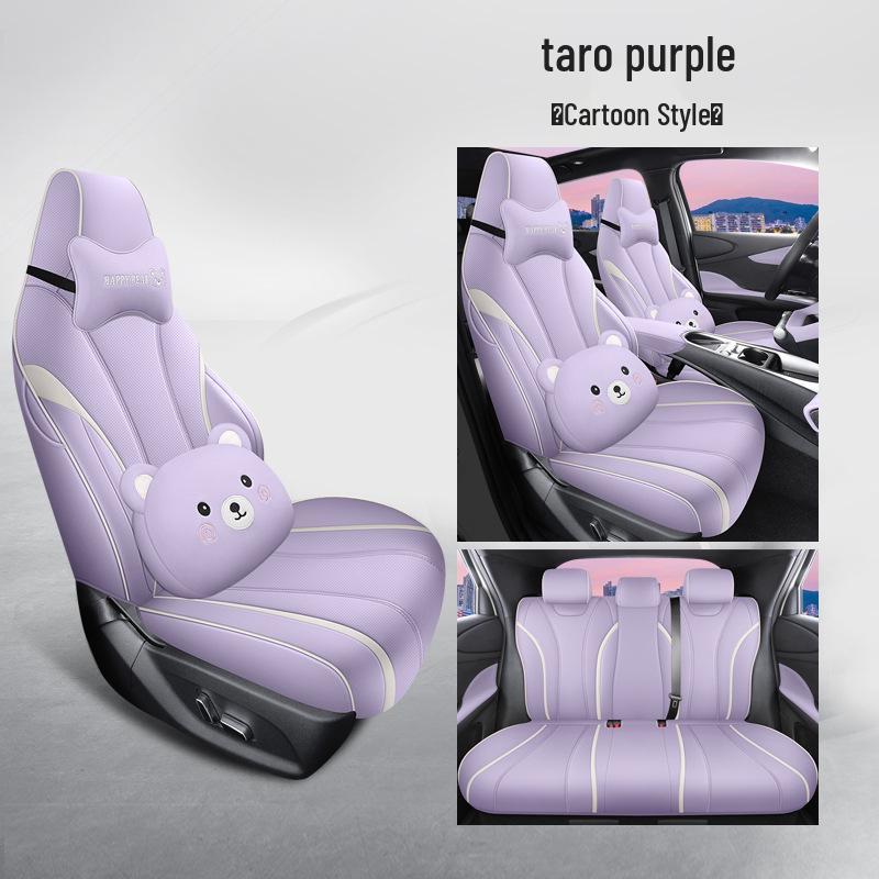 BYD Dolphin Leather Car Seat Cushion - All-Season, Universal Fit