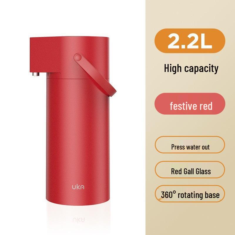 UKA 2.2L Press-Type Thermos Flask:
