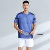 Unisex Badminton Sport Set Short Sleeve Top Shorts Men Women Kids Athletic Wear