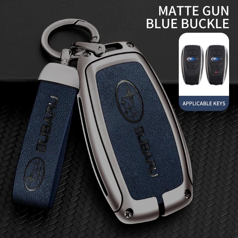 Car Key Chain Metal Key Shell Car TPU Zinc Alloy Key Case Bag For Subaru STI Outback Brz Wrx Xv Ascent Forester Impreza Legacy PP222
