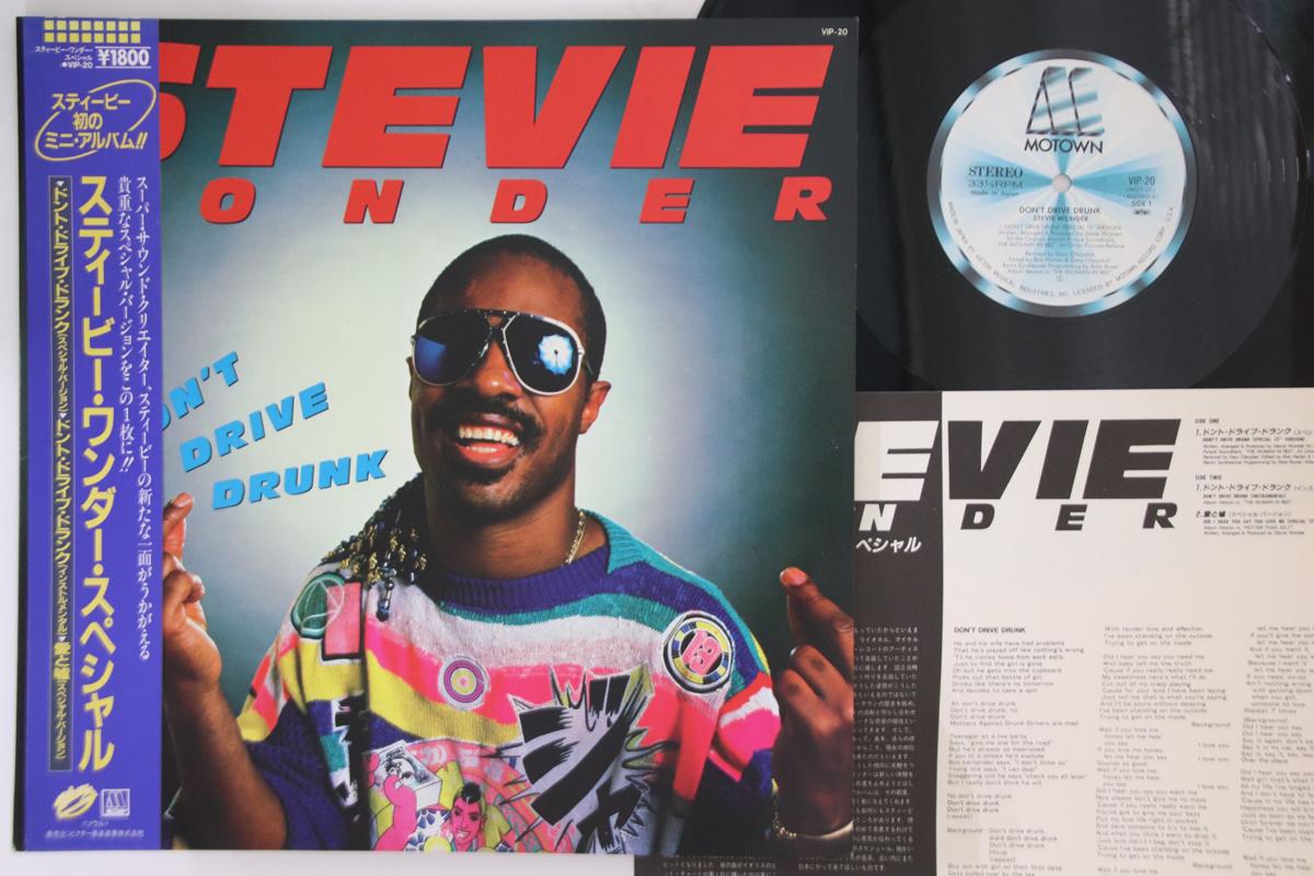 

12inch Record STEVIE WONDER - Don t Drive Drunk VIP20 MOTOWN 1985 Japan Obi Soul/Funk Used