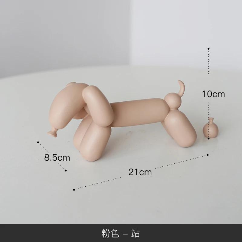 Home decoration balloons dog statues resin crafts, creative cartoons, desktop decoration, living room art accessories home decor