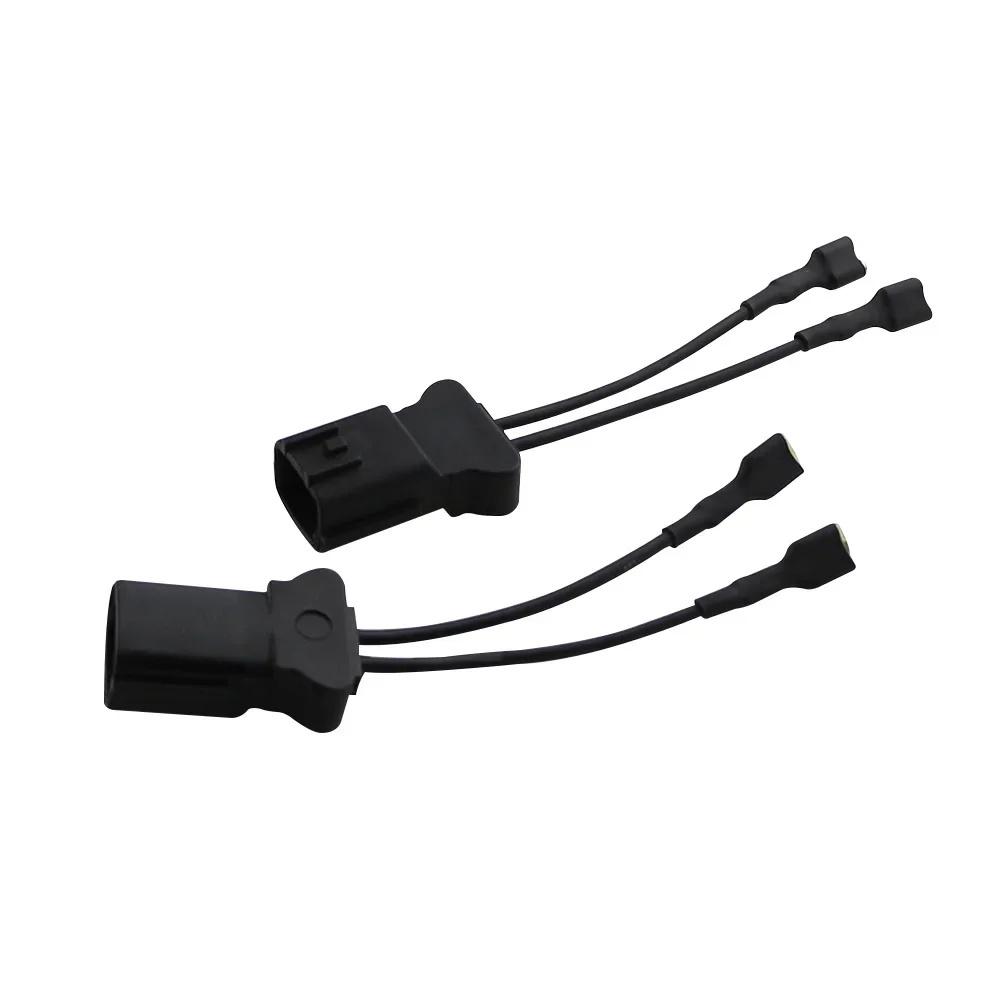 2x Car Horn Speaker Wire Harness For Hyundai Old Model For Foton For JAC For KIA