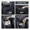 Car Central Control Storage Bag Pocket Front Seat Gap Suitable Small Medium Large Cars Handbag Holder Between Seats Organizer Rear Barrier Pet Child