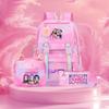 K-Pop Witch Hunters Cartoon Printed Student Pencil Bag Lunch Bag Three-Piece Backpack