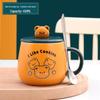 Cartoon Ceramic Mug with Lid