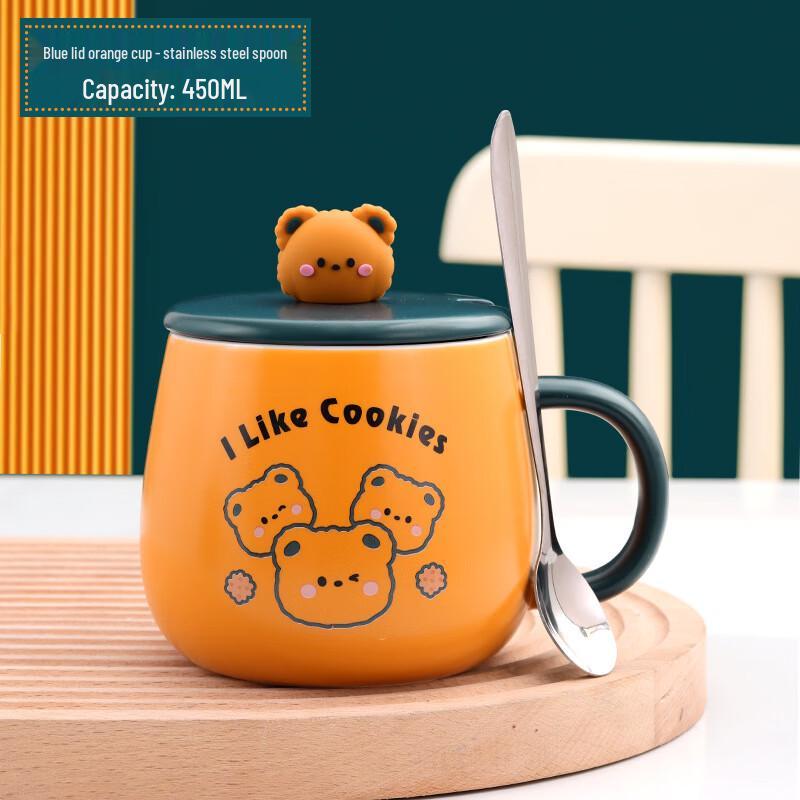 

Cartoon Ceramic Mug with Lid