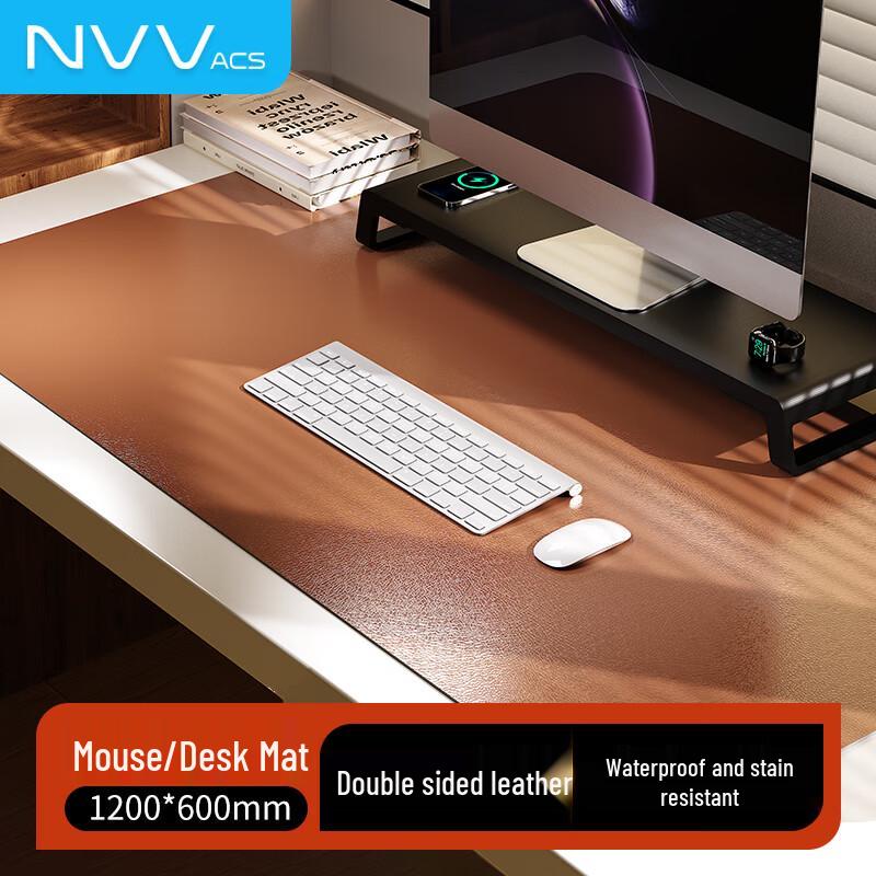 Коврик для стола NVV