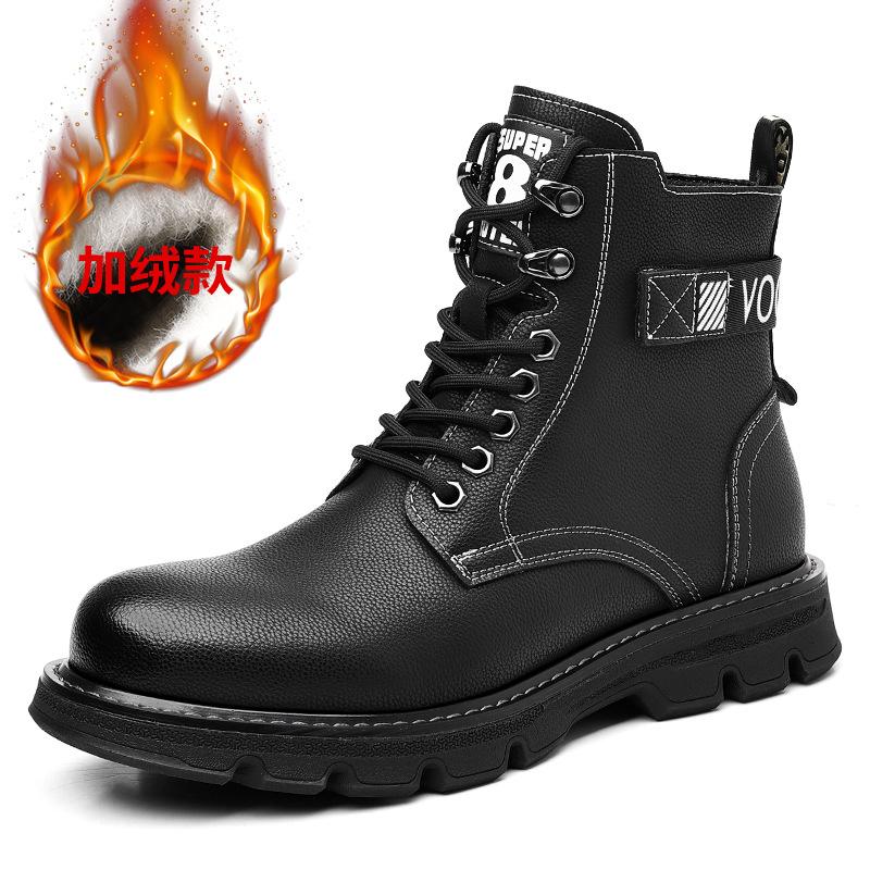 Martin boots men's new autumn and winter warm British style retro men's velvet fashion men's leather shoes high-top tooling boots