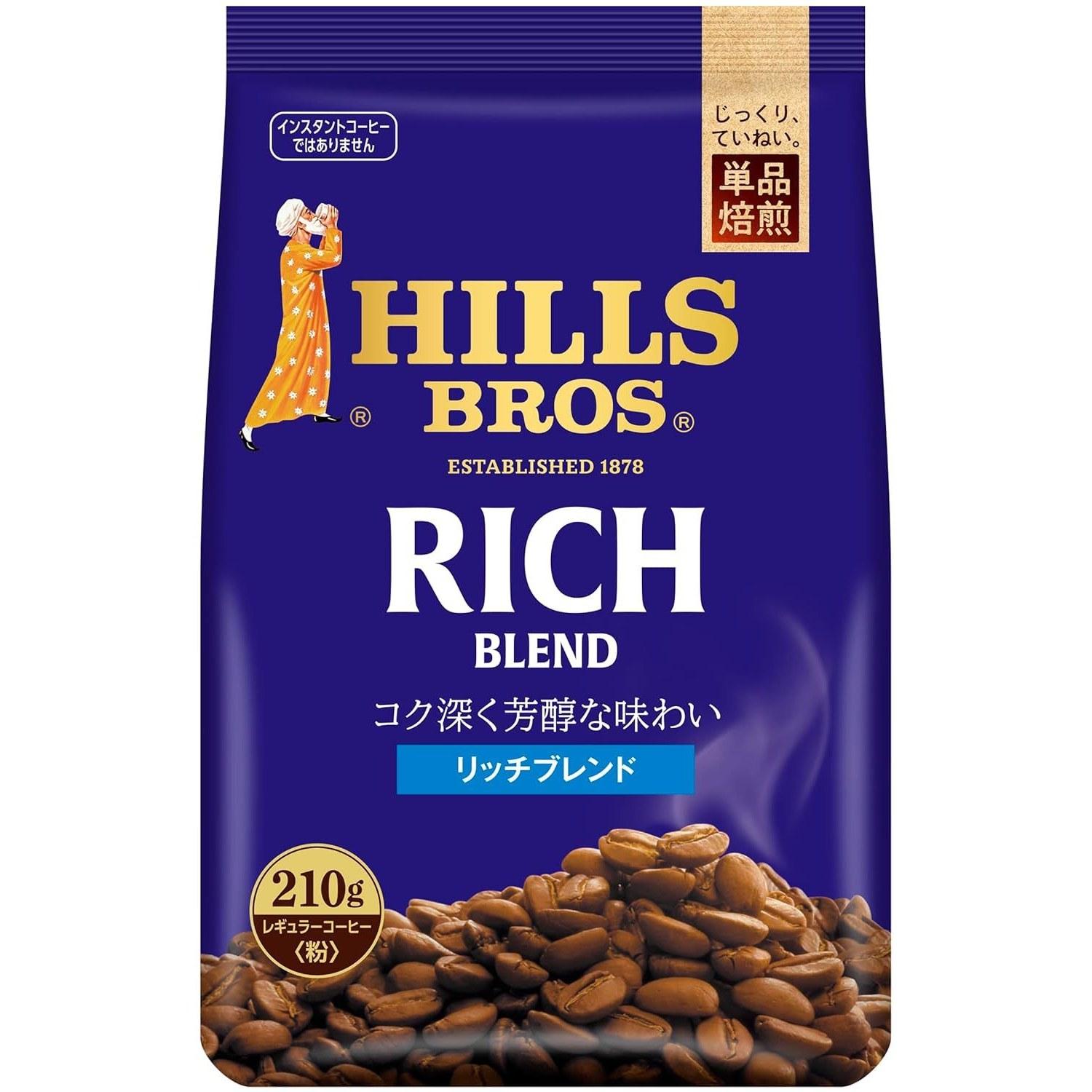 Hills Rich Blend 480g (powder)