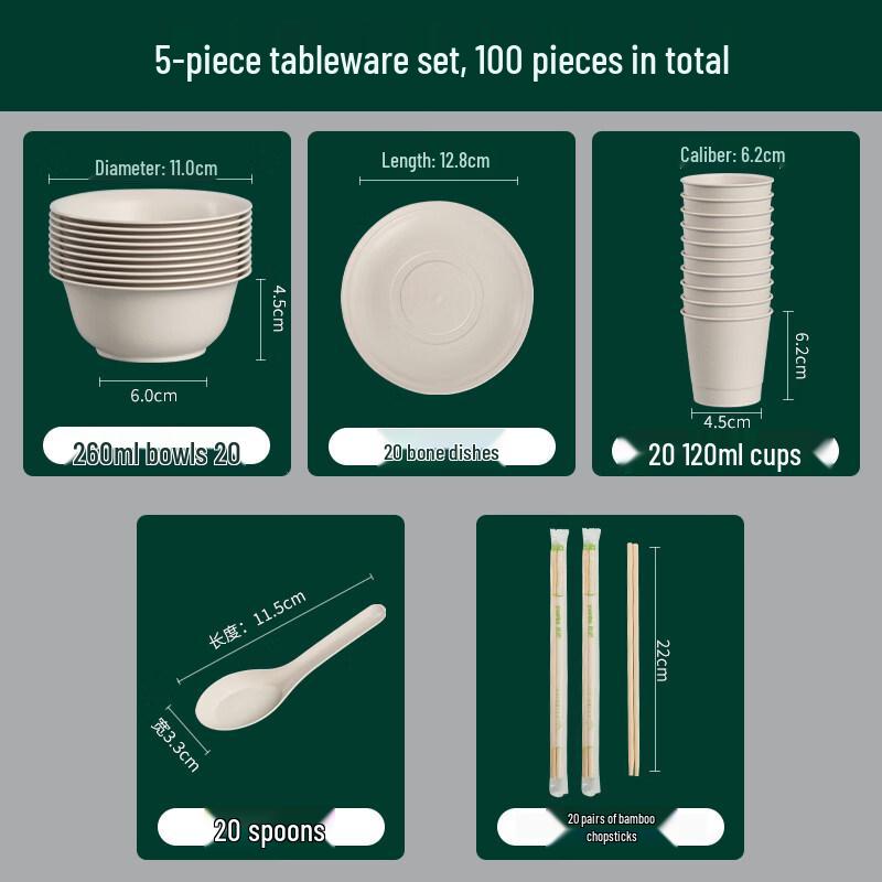 ZISIZ Disposable Aluminum Foil Bowl