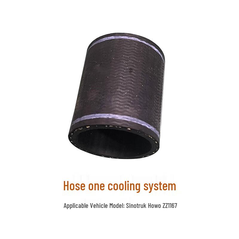 HOWO ZZ1167 Cooling System Rubber Hose
