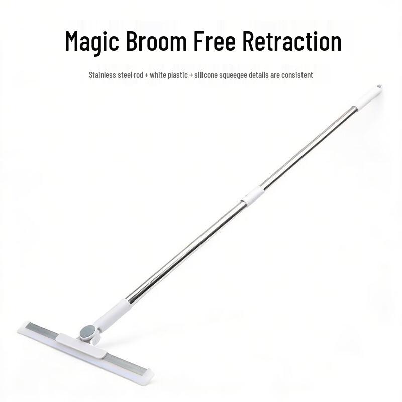 Lilang 2-in-1 Magic Broom & Squeegee Set