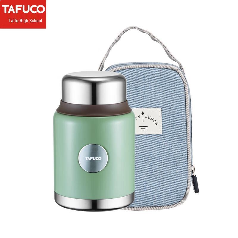 TAFUCO 316 Stainless Steel Insulated Food Jar