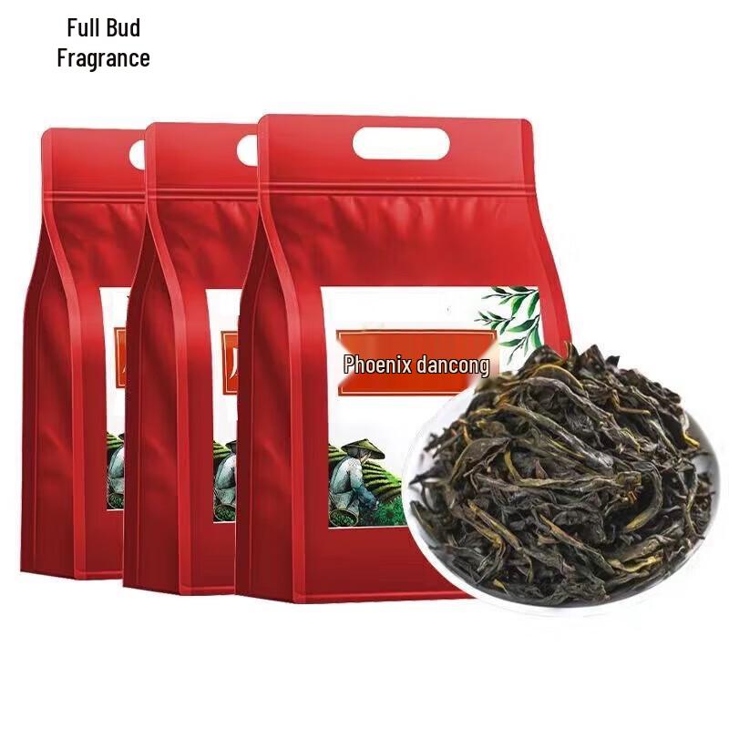 Authentic Wudong High Mountain Phoenix Dan Cong Oolong Tea