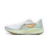 Li Ning Red Hare 9 Fashion Trend Abrasion Resistant Cushioning Low Top Running Shoes Men's Standard White ARPW003-14