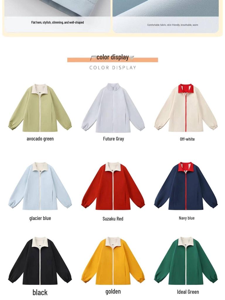 Custom Outdoor Work Jacket for Catering: Restaurant, Milk Tea, Coffee Waiter Uniform with Zipper and Logo Print.