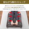 BEELAZY Foot Pillow for Stretching While You Sleep, Relieves Swelling, Massages Feet, Relaxes, and Sleeps, Cocoa Brown