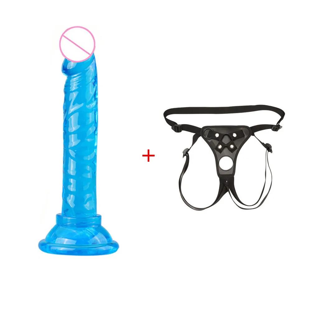 Sexy Leather Panties Bondage Strapon Chastity Pants With Penis Dildo Set Body Harness Couples Flirting Sex Toys for Women Men 18