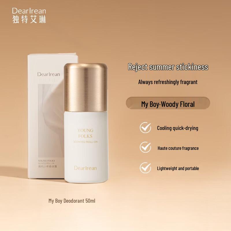 Dear lrean My Youth Fragrance Body Mist Set