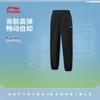 Boys' Quick-Dry Cuffed Sports Pants