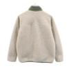 Patagonia 65625 Kids Retro X Boa Fleece Jacket XL Beige Outdoors Kid's Used
