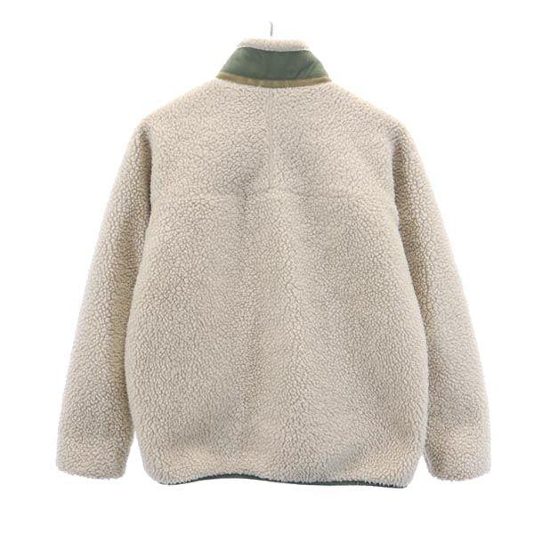 patagonia 65625 Kids Retro X Boa Fleece jacket XL Beige Outdoors Kid's Used