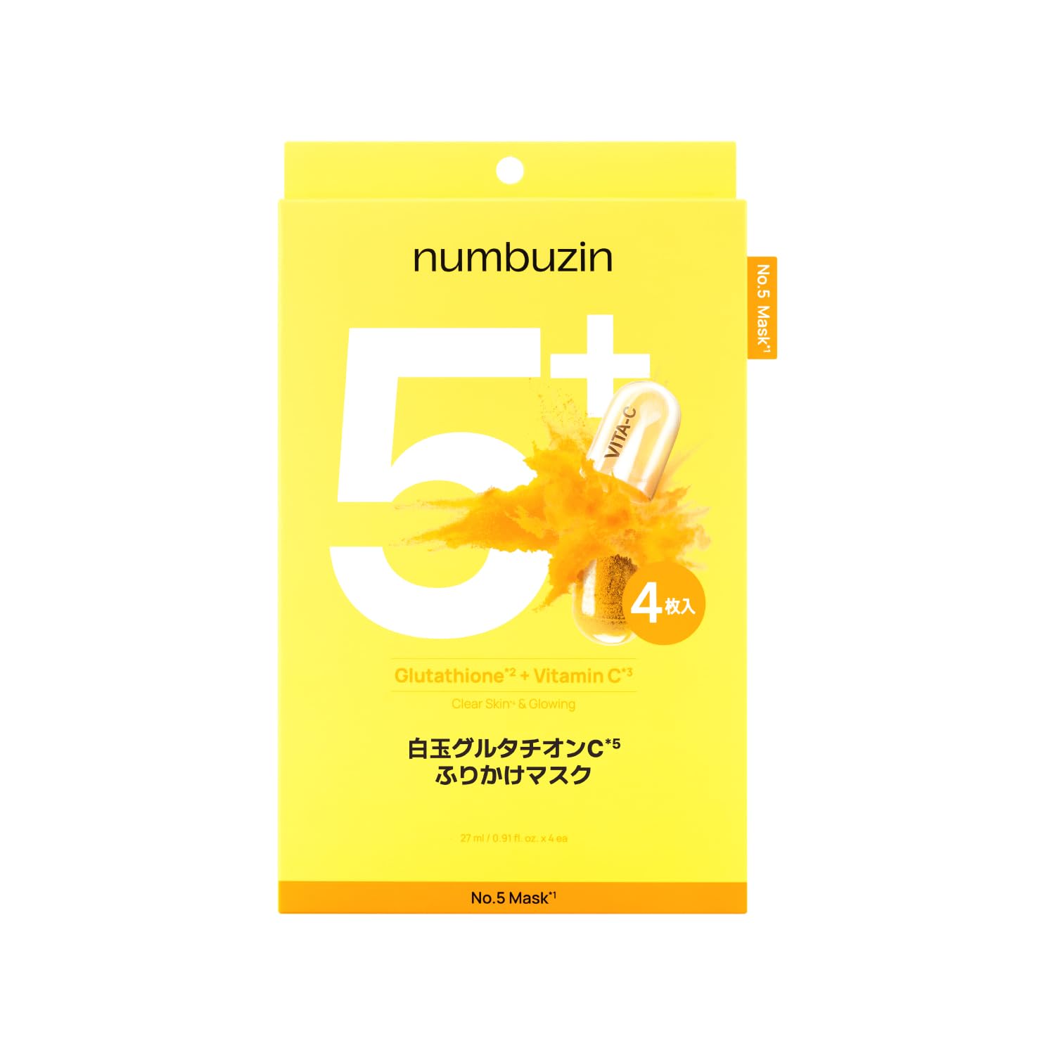 Numbuzin Sheet Mask Glutathione C Sprinkle 4 Face Face Korean Korean Skincare #5, Mask, Sheets, Pack, Mask, Cosmetics,