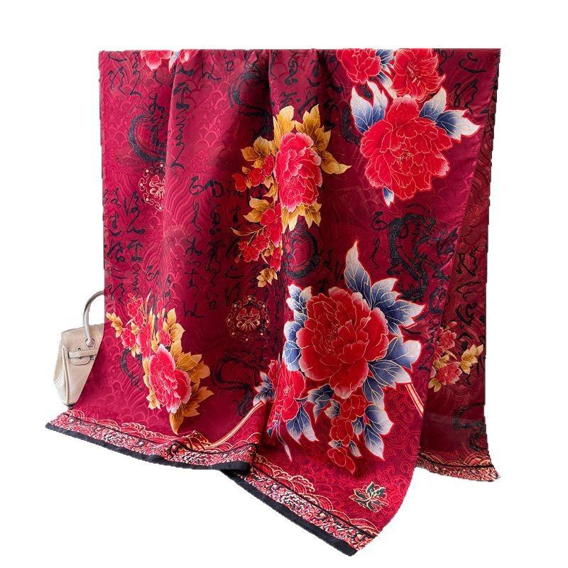 Peony Fenghua Printed Fragrant Cloud Yarn Spring And Summer Silk Scarf Large Long Scarf Travel Shawl Sunscreen Women'S Scarf Headscarf