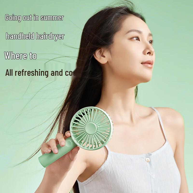 Quiet Portable USB Handheld & Desktop Fan