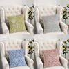 Retro Flower Pillowcase Dormitory Decoration Office Living Room Sofa Home Pillowcase