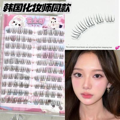 South Korea Makeup Artist Same Style! Women's Team Aidou Fake Eyelashes U-Shaped Distinct Look Zhang Yuanying Eyelash Natural Simulation