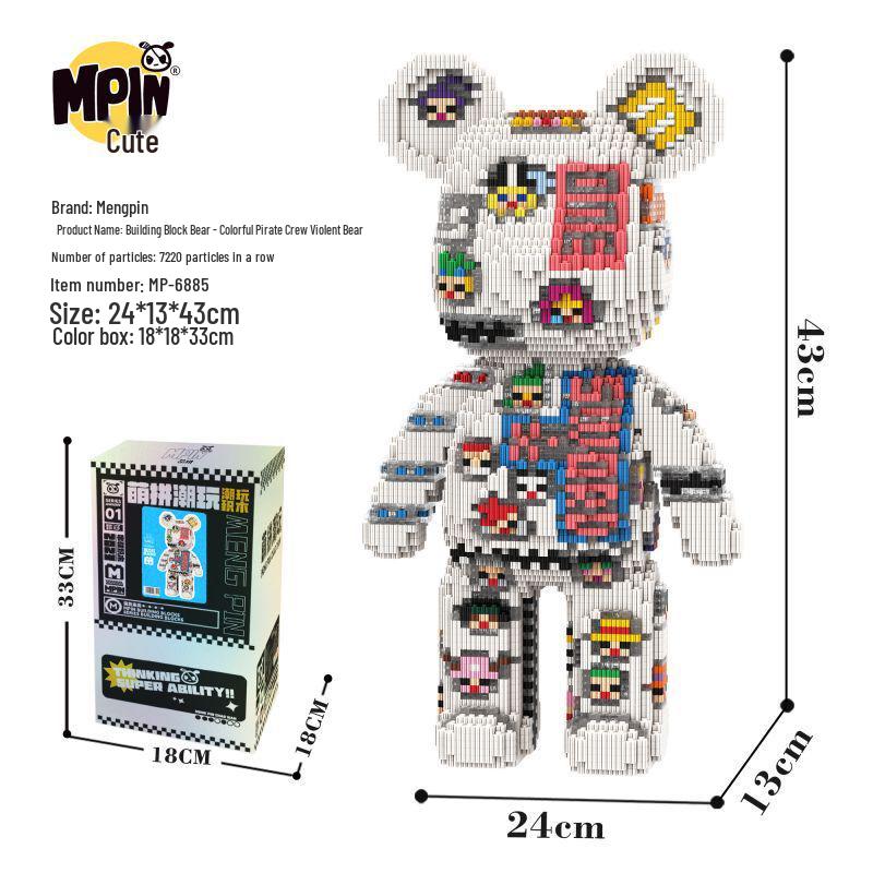 

43см Пиратский Медведь Развивающие Строительные Блоки - Игрушка для Тренировки Мозга для Мальчиков и Девочек, Подарок на День Рождения, Украшения