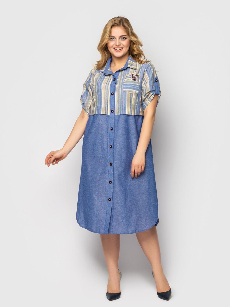 

Сукня Muar Лана 5XL синій