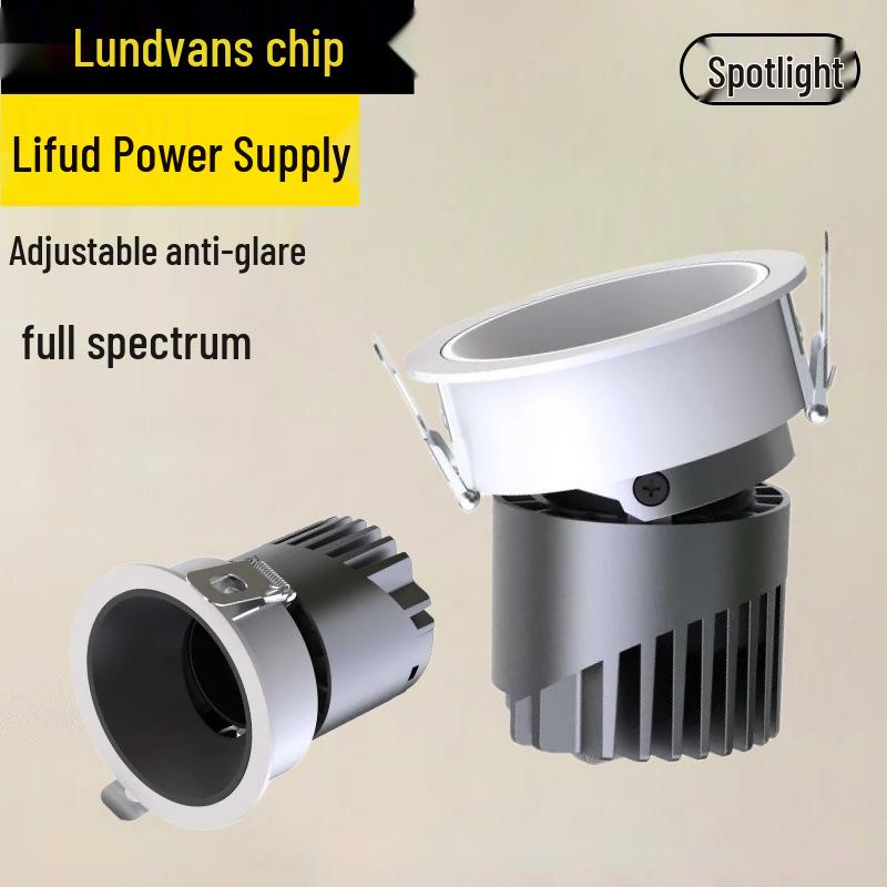 Adjustable Angle Anti-Glare Recessed Spotlight for Guest Rooms and Corridors