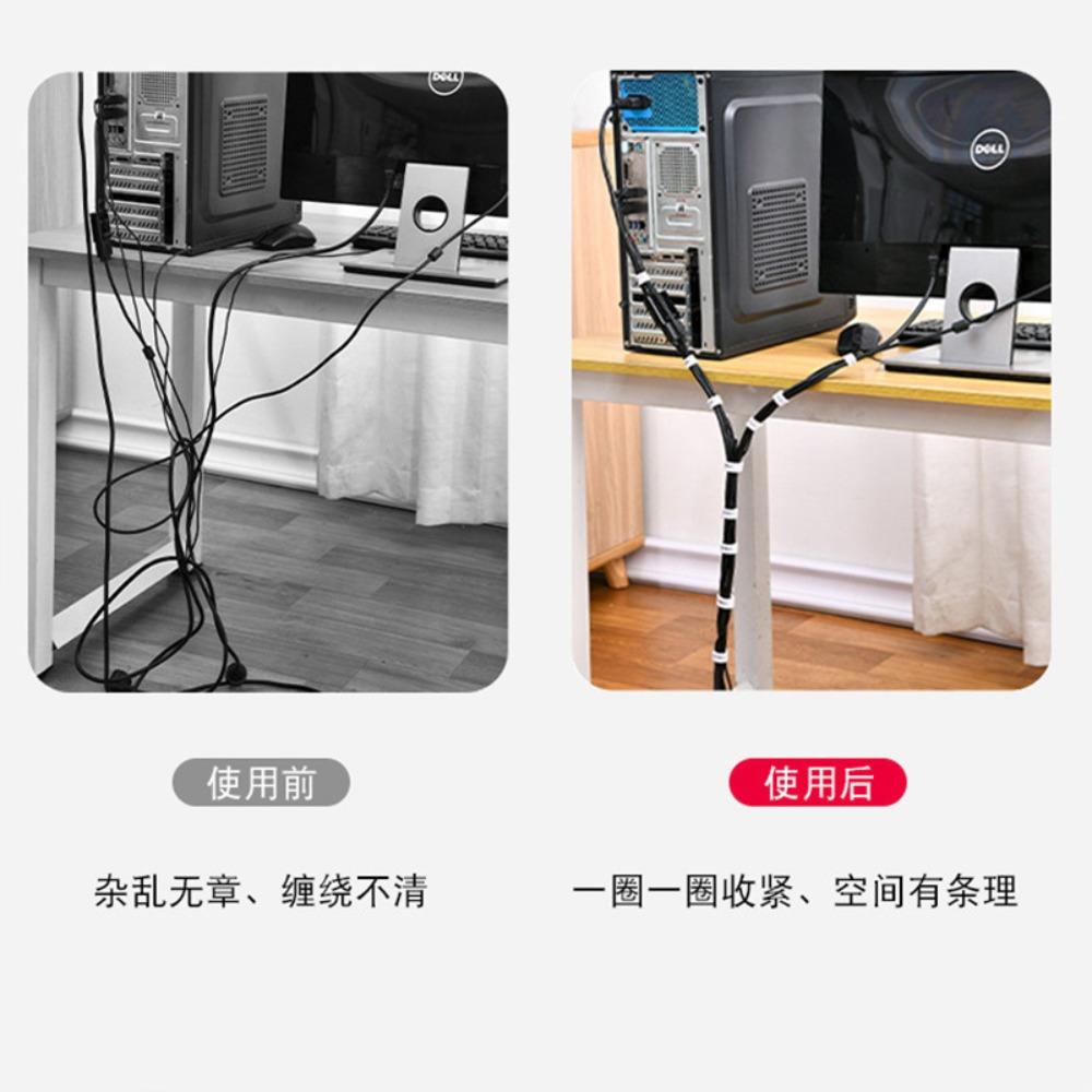 5M Cable Organizer Cable Management Wire Winder Tape Earphone Mouse Cord Management Ties Protector for Phone Data Cable