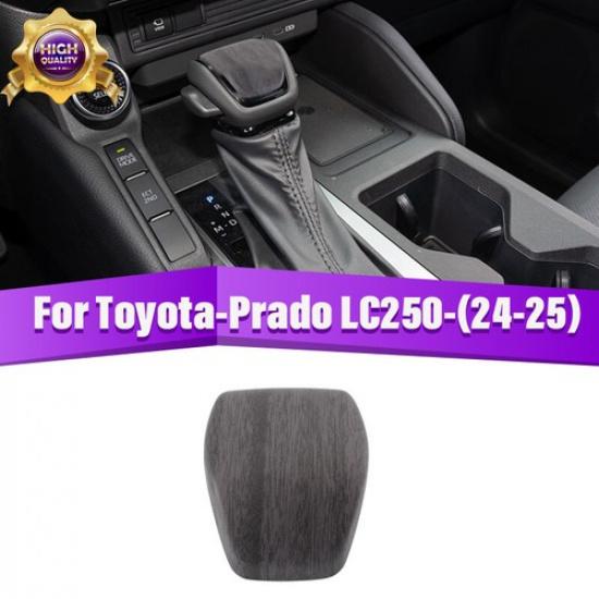 1x Wood Grain Gear Shift Head Trim For Toyota Land Cruiser Prado LC250 2024-2025
