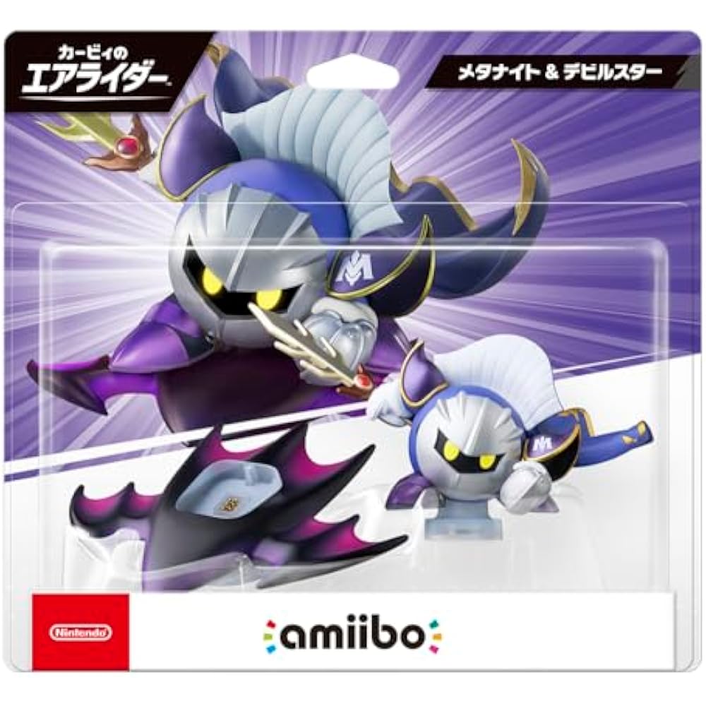amiibo Meta Knight & Devil Star (Kirby Air Rider series)