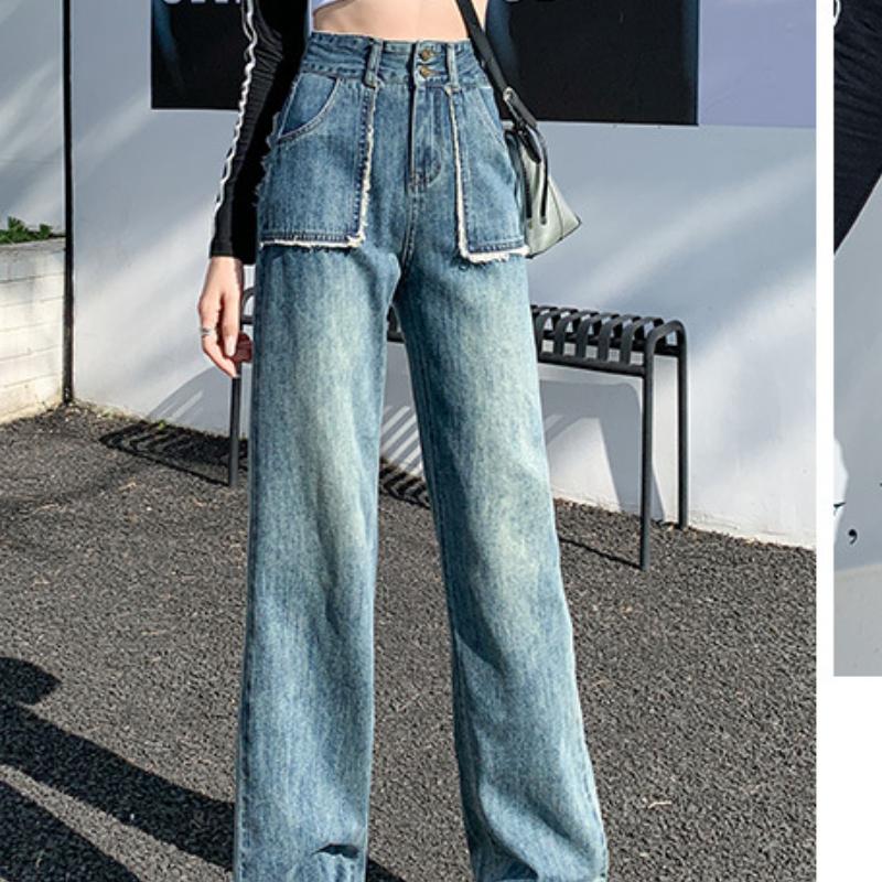 Retro High-waisted Slim Straight Wide-leg Jeans for Women In Spring and Autumn New Narrow Version Loose Burr-edged Floor Pants